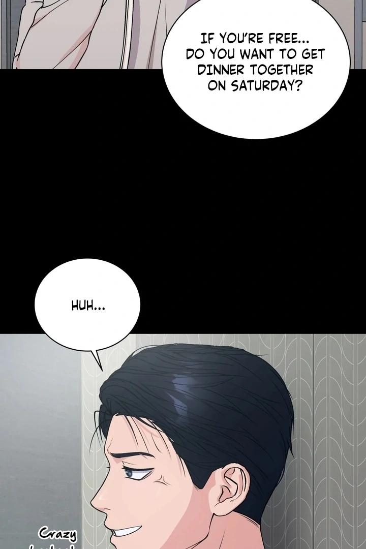 Will My Career Be Ruined If I Don’t Sleep With You?! Chapter 5 - Page 72