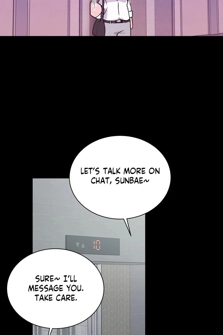 Will My Career Be Ruined If I Don’t Sleep With You?! Chapter 5 - Page 76