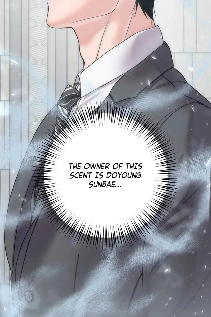 Will My Career Be Ruined If I Don’t Sleep With You?! Chapter 5 - Page 9