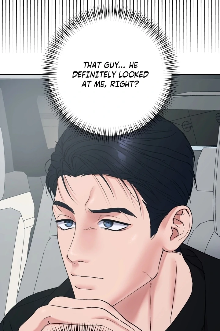 Will My Career Be Ruined If I Don’t Sleep With You?! Chapter 5 - Page 81