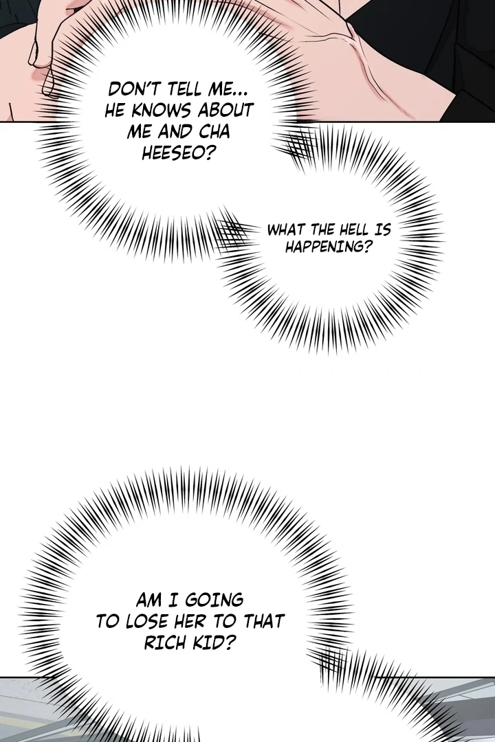 Will My Career Be Ruined If I Don’t Sleep With You?! Chapter 5 - Page 82