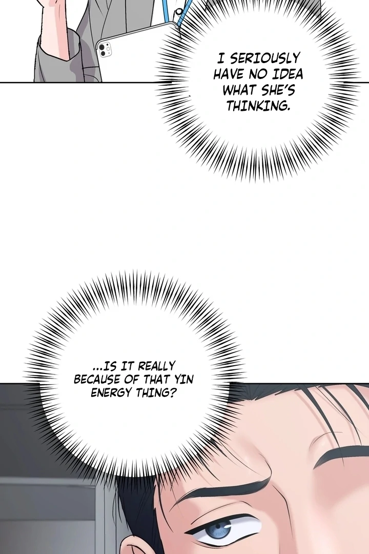 Will My Career Be Ruined If I Don’t Sleep With You?! Chapter 5 - Page 86