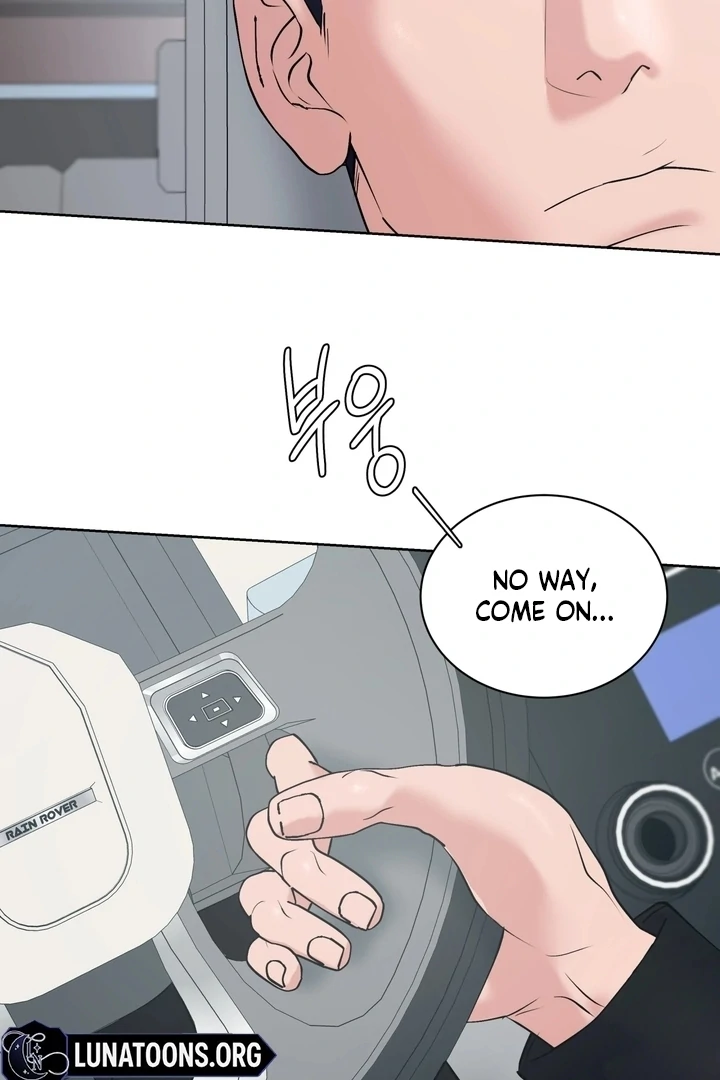 Will My Career Be Ruined If I Don’t Sleep With You?! Chapter 5 - Page 87