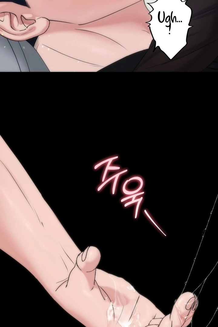 Will My Career Be Ruined If I Don’t Sleep With You?! Chapter 5 - Page 90