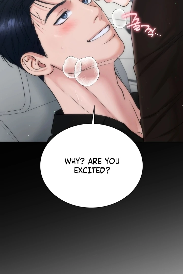 Will My Career Be Ruined If I Don’t Sleep With You?! Chapter 5 - Page 96