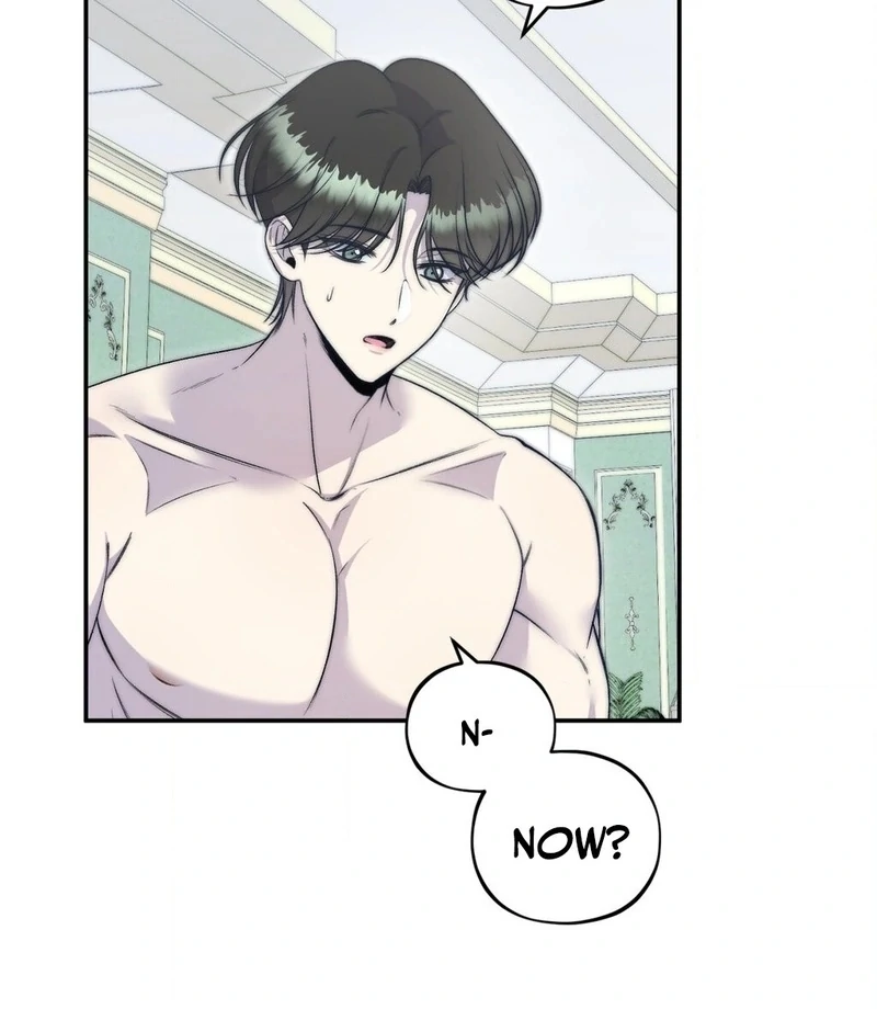 Will You Give Me a New Name? Chapter 11 - Page 33