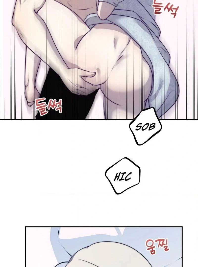 Will You Give Me a New Name? Chapter 11 - Page 57