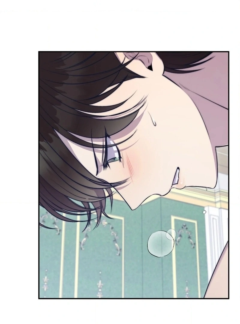 Will You Give Me a New Name? Chapter 11 - Page 70