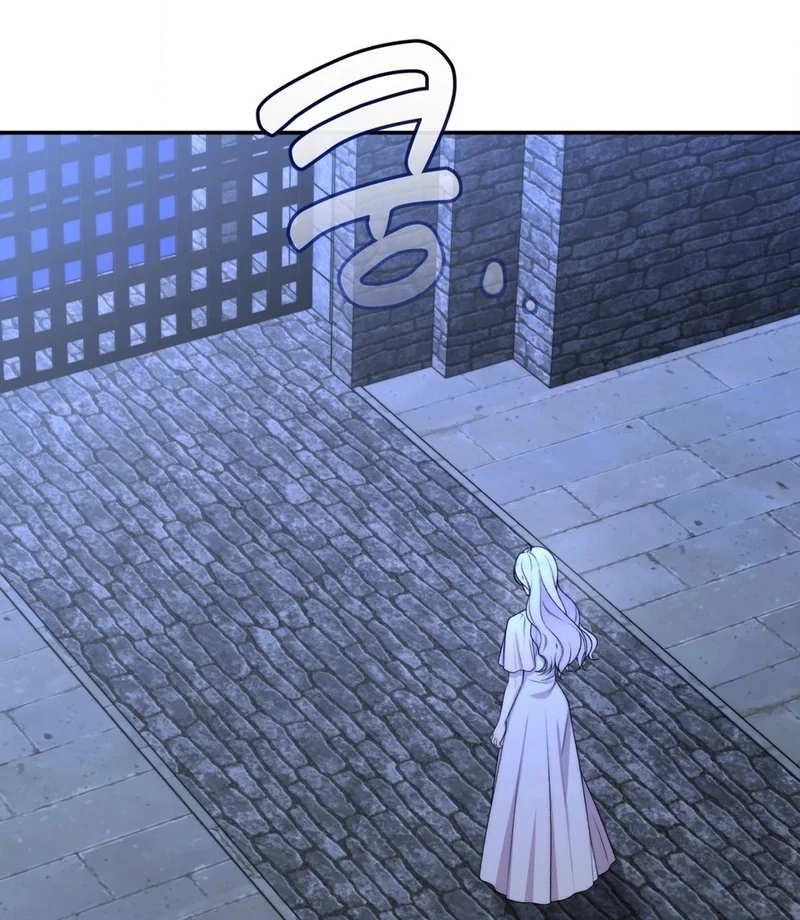 Will You Give Me a New Name? Chapter 12 - Page 72