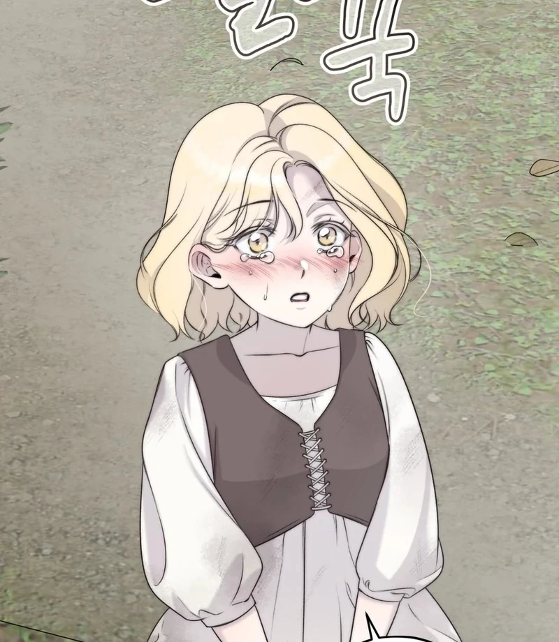 Will You Give Me a New Name? Chapter 13 - Page 16