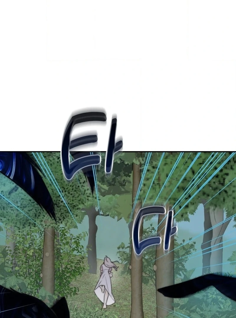 Will You Give Me a New Name? Chapter 13 - Page 32