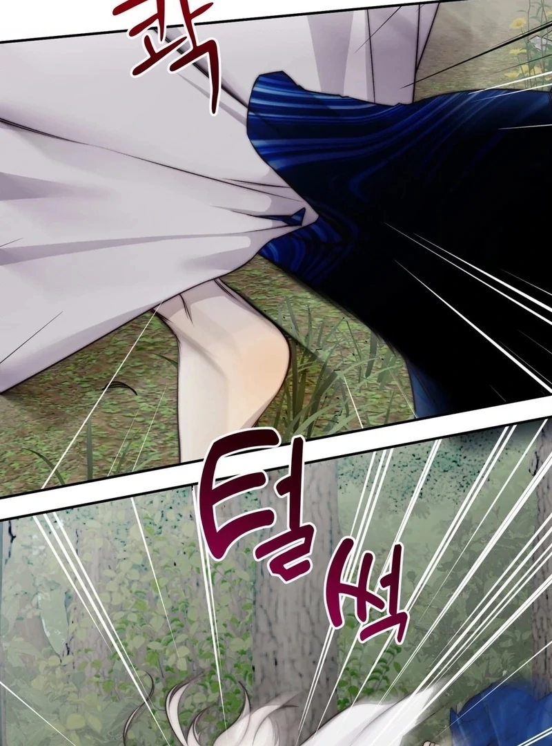 Will You Give Me a New Name? Chapter 13 - Page 36