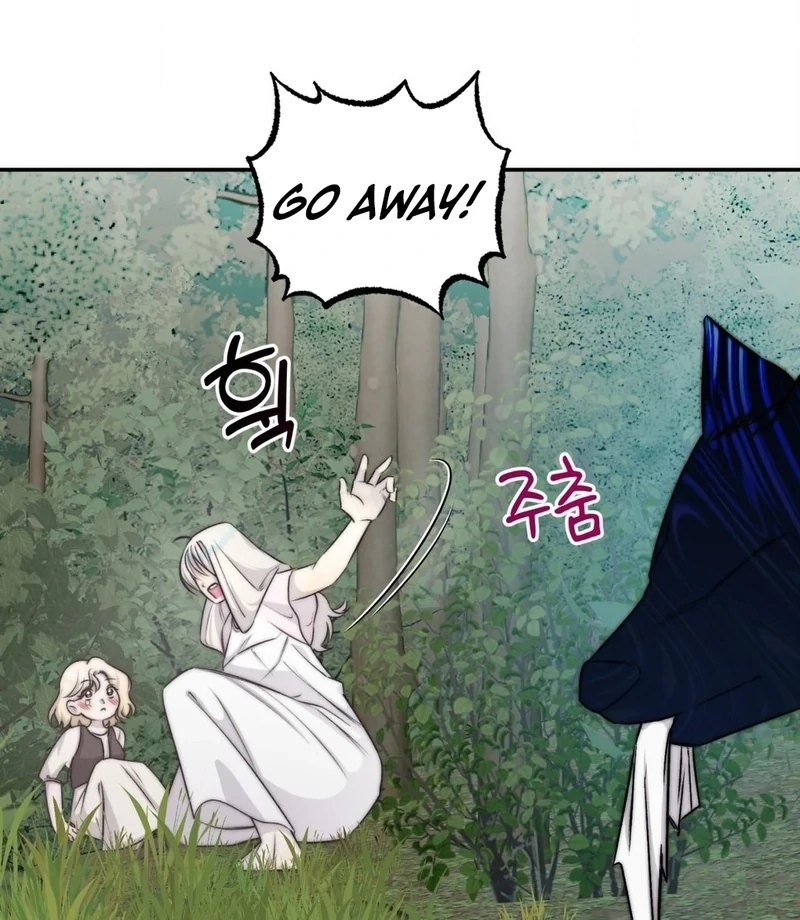 Will You Give Me a New Name? Chapter 13 - Page 38