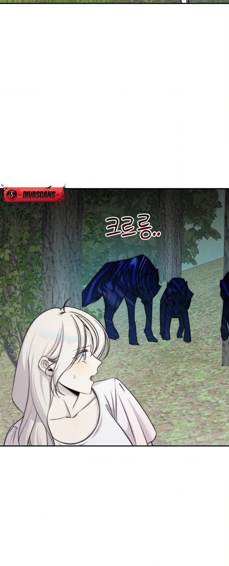 Will You Give Me a New Name? Chapter 13 - Page 39