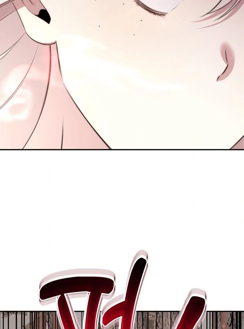 Will You Give Me a New Name? Chapter 13 - Page 57