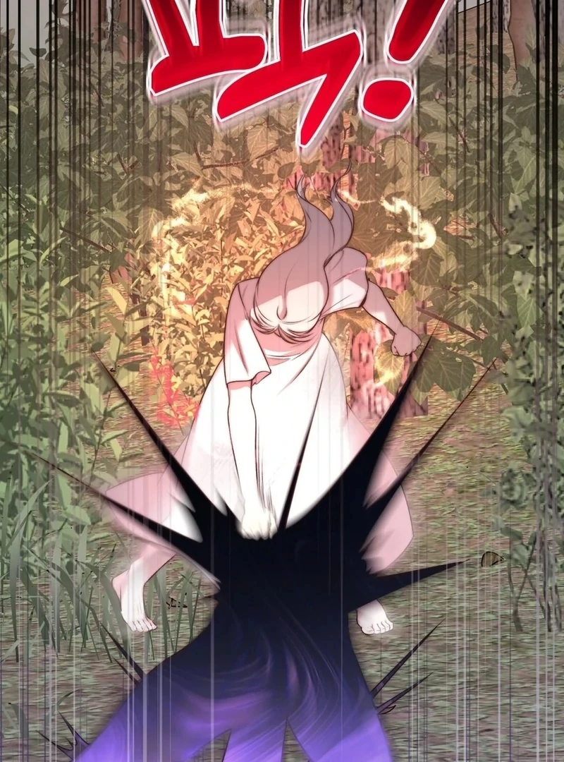 Will You Give Me a New Name? Chapter 13 - Page 58