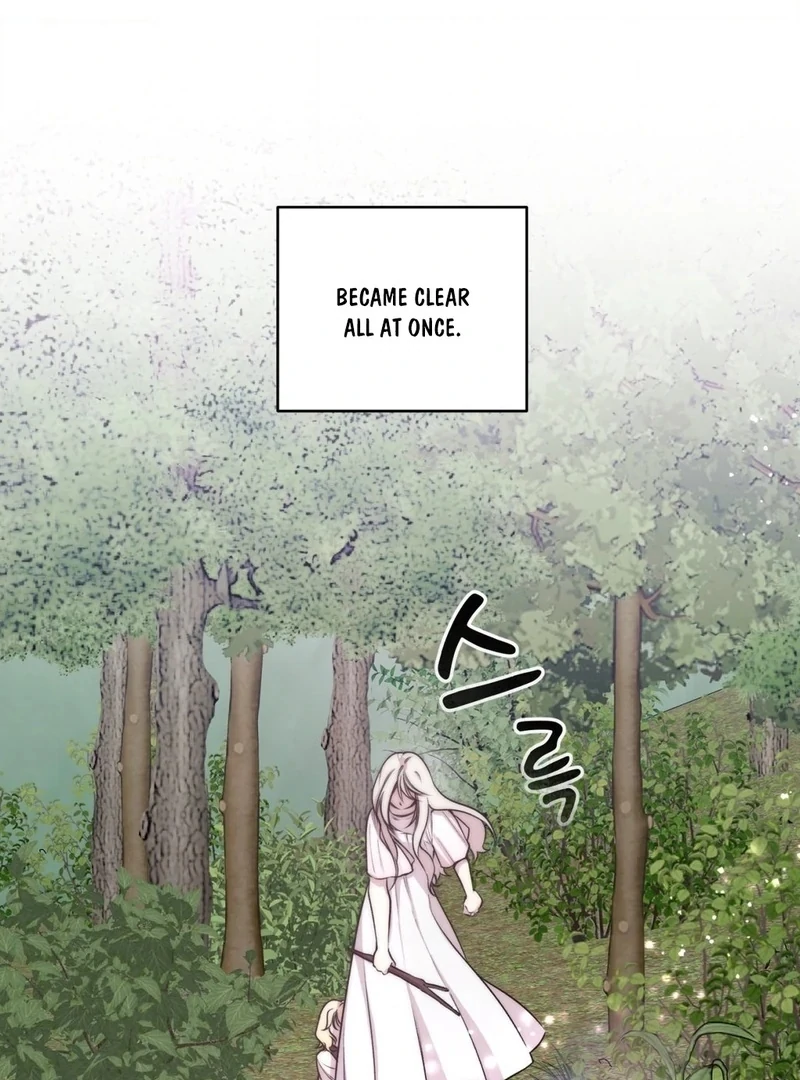 Will You Give Me a New Name? Chapter 13 - Page 70