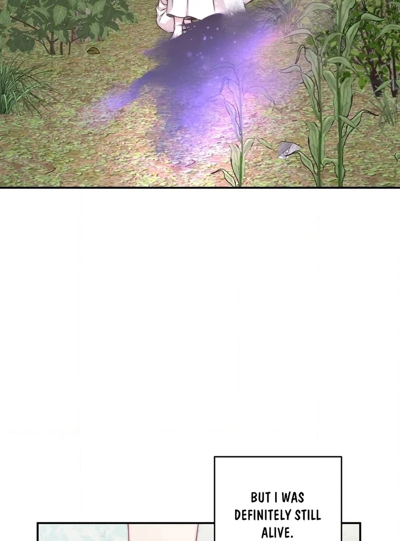 Will You Give Me a New Name? Chapter 13 - Page 71