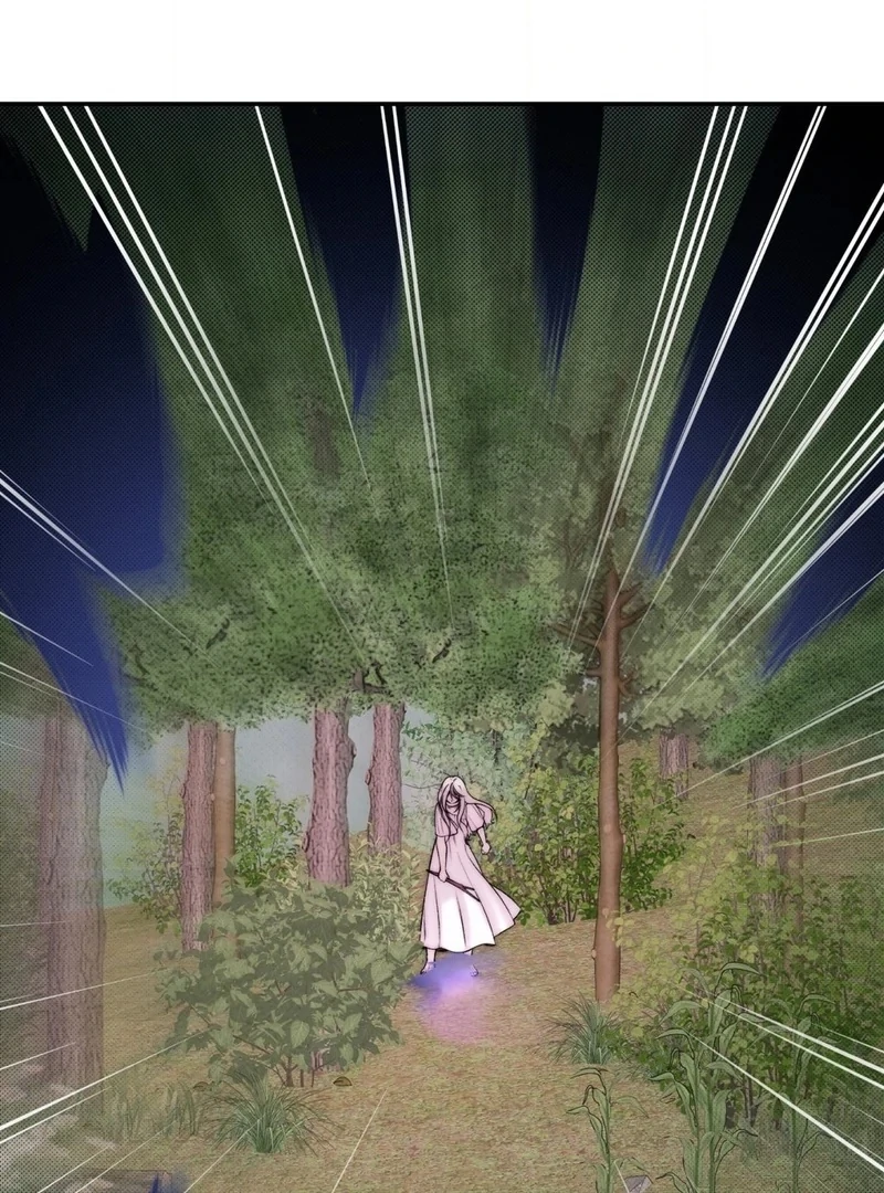 Will You Give Me a New Name? Chapter 13 - Page 74