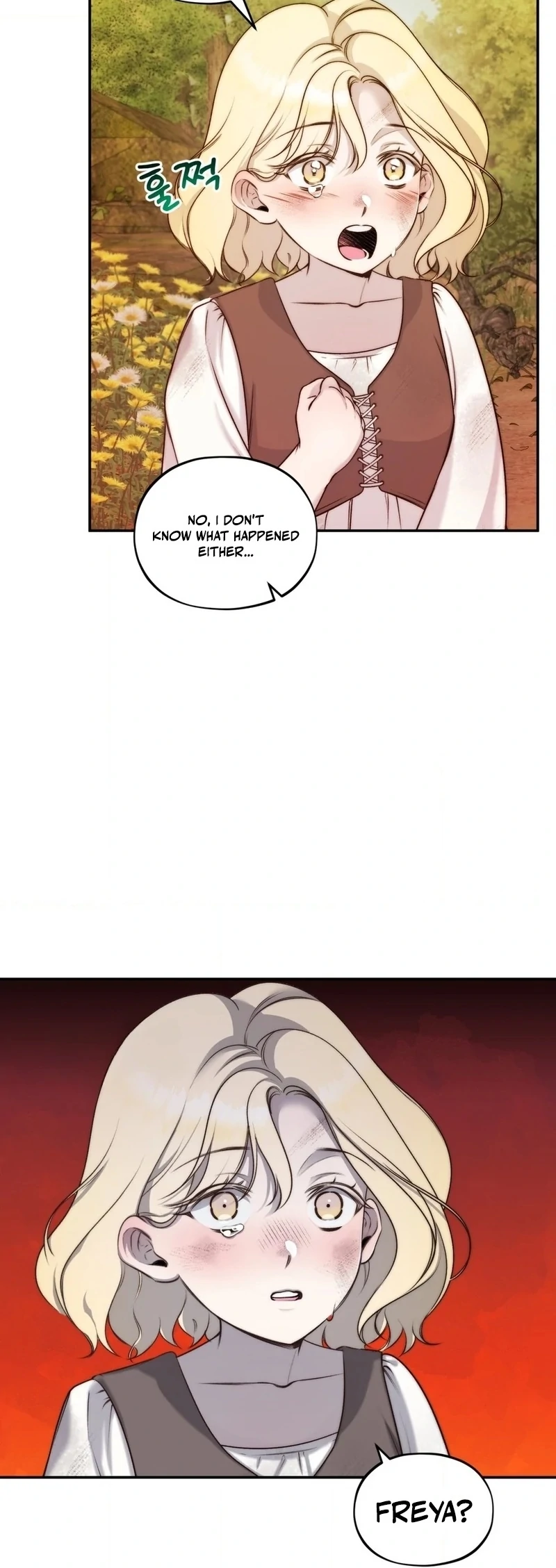 Will You Give Me a New Name? Chapter 14 - Page 13