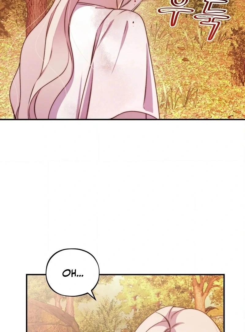 Will You Give Me a New Name? Chapter 14 - Page 15