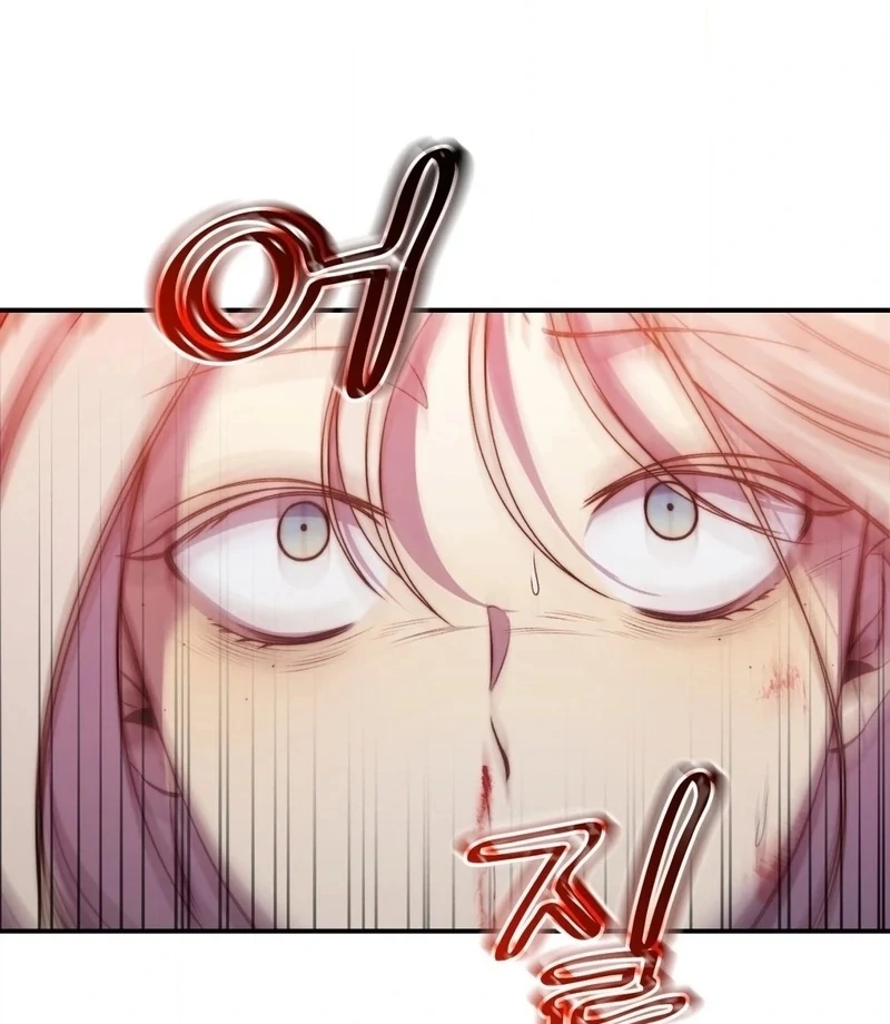 Will You Give Me a New Name? Chapter 14 - Page 17