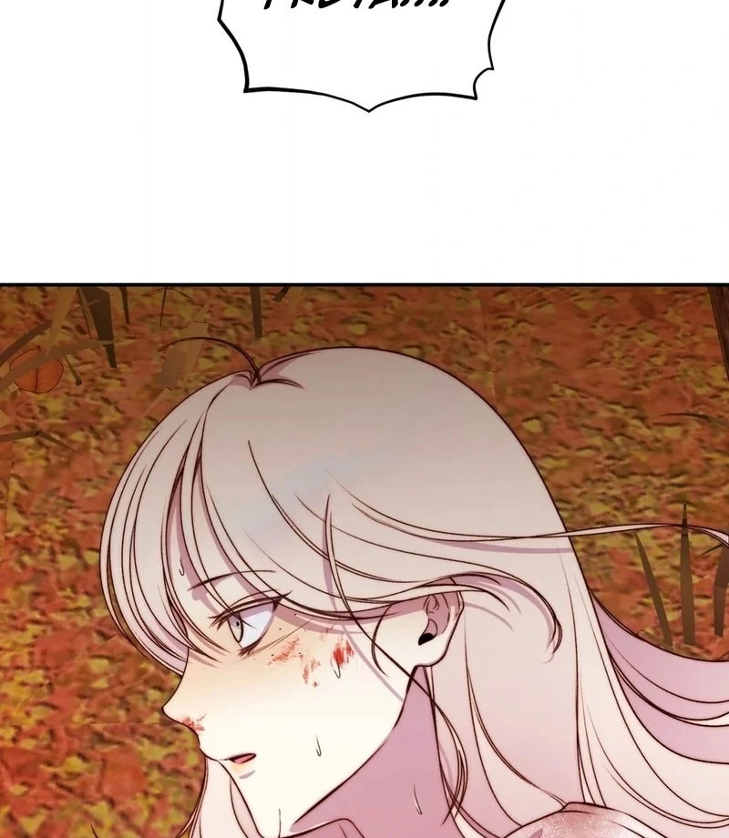 Will You Give Me a New Name? Chapter 14 - Page 20