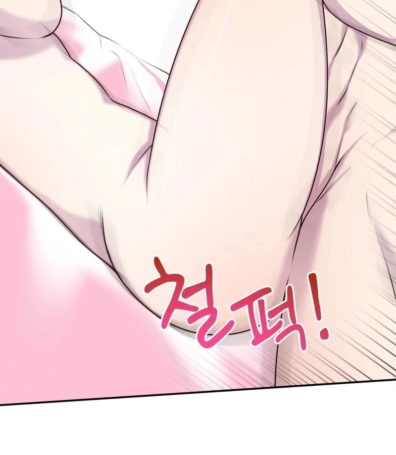 Will You Give Me a New Name? Chapter 14 - Page 56