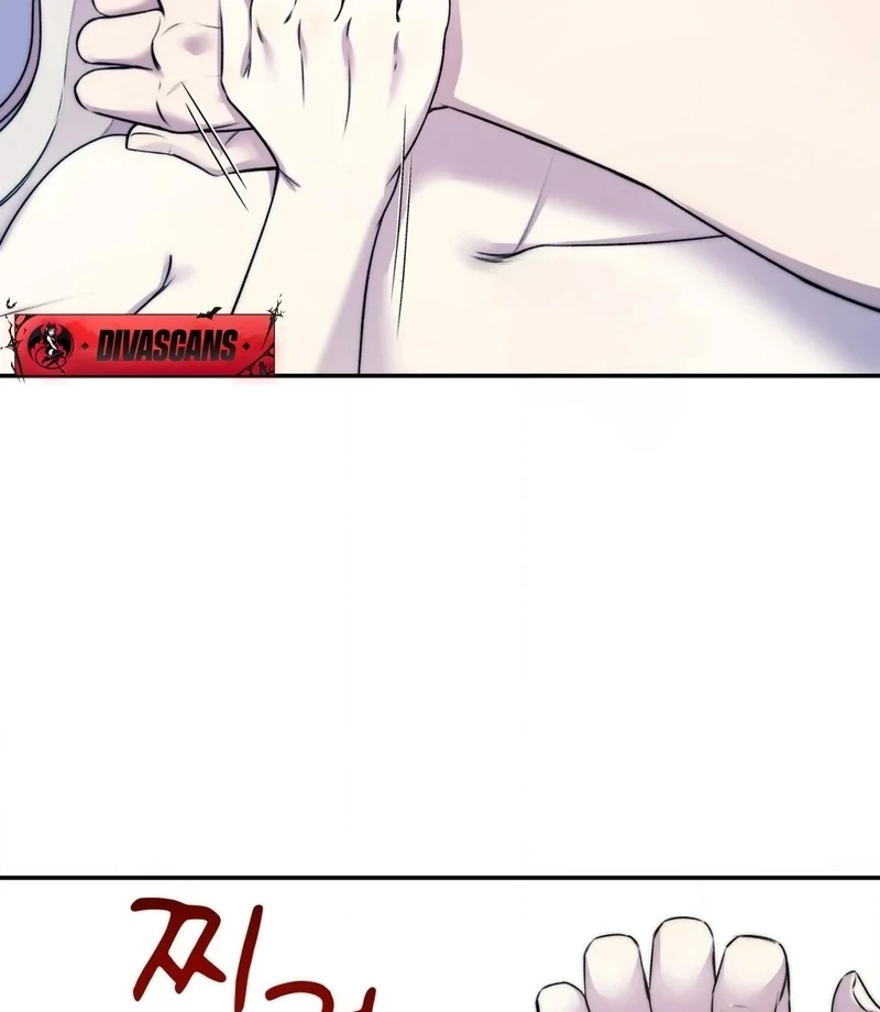 Will You Give Me a New Name? Chapter 14 - Page 60