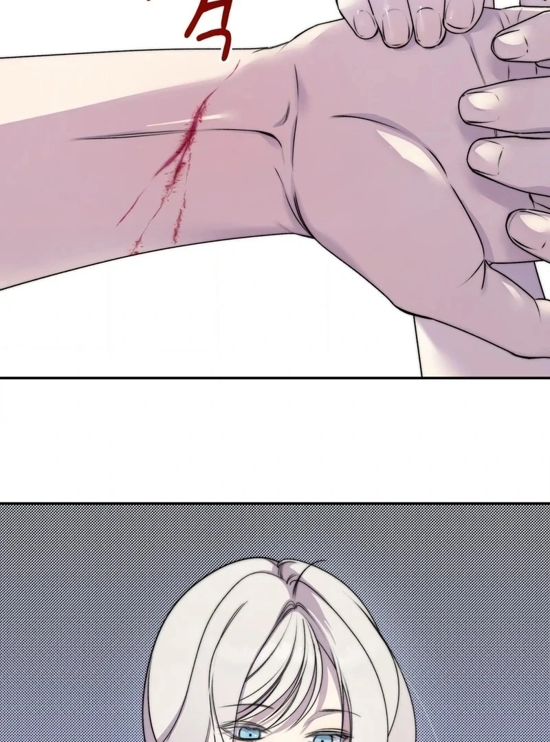 Will You Give Me a New Name? Chapter 14 - Page 61