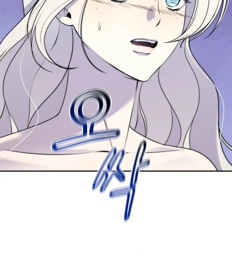 Will You Give Me a New Name? Chapter 14 - Page 68