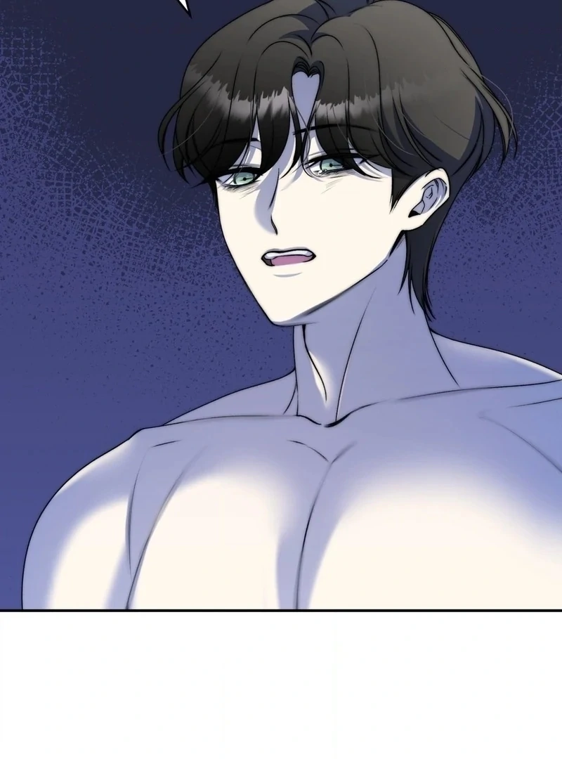 Will You Give Me a New Name? Chapter 14 - Page 71