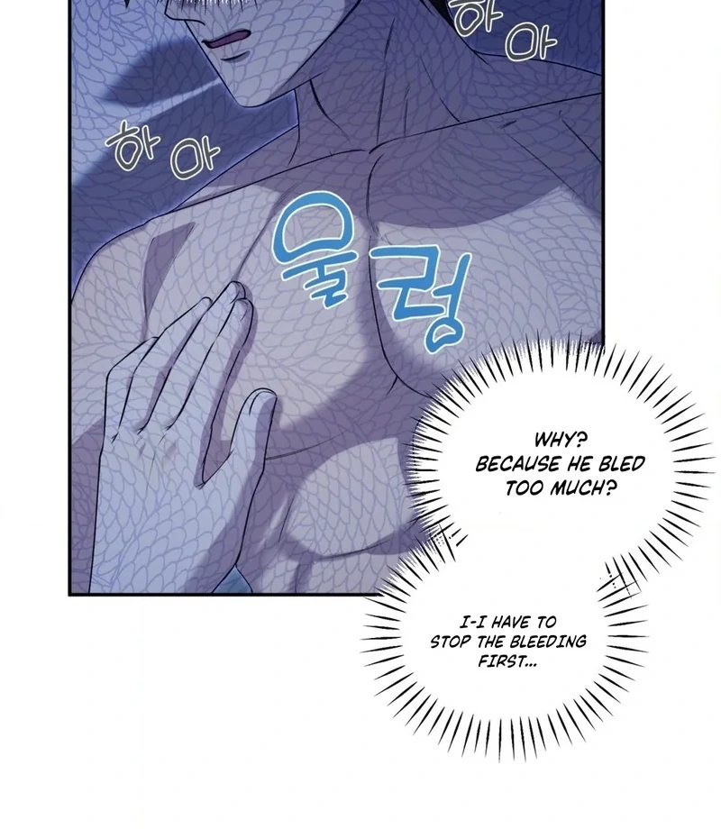 Will You Give Me a New Name? Chapter 15 - Page 11