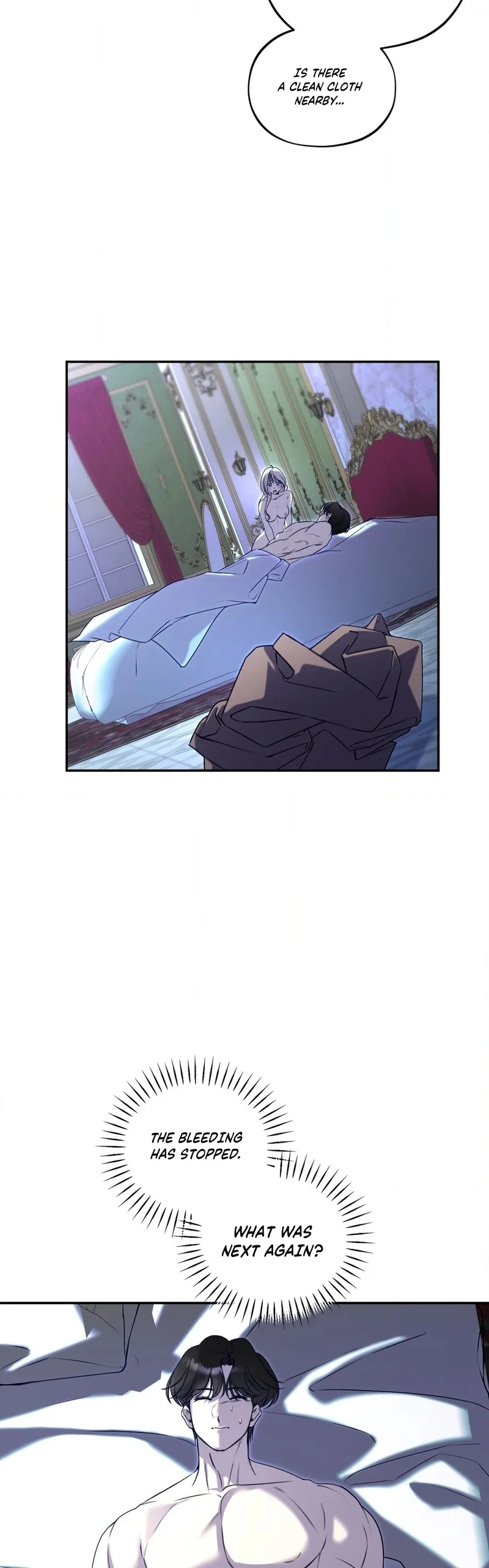 Will You Give Me a New Name? Chapter 15 - Page 13