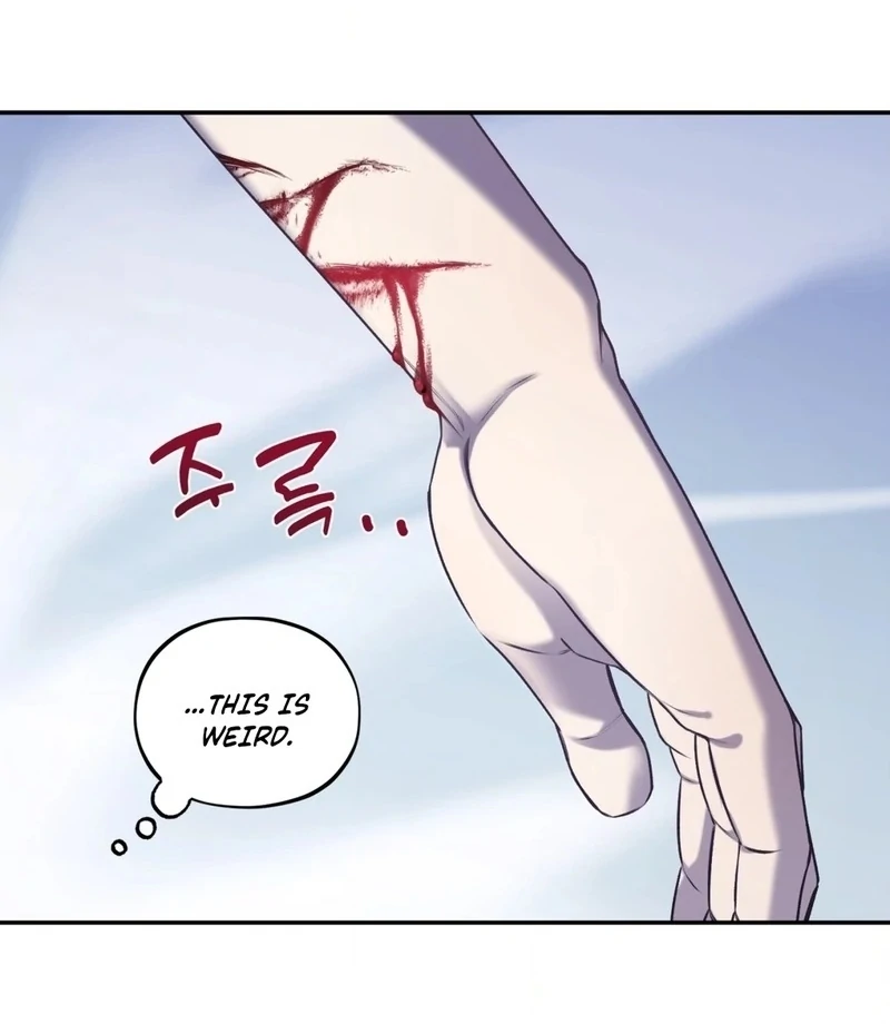 Will You Give Me a New Name? Chapter 15 - Page 4