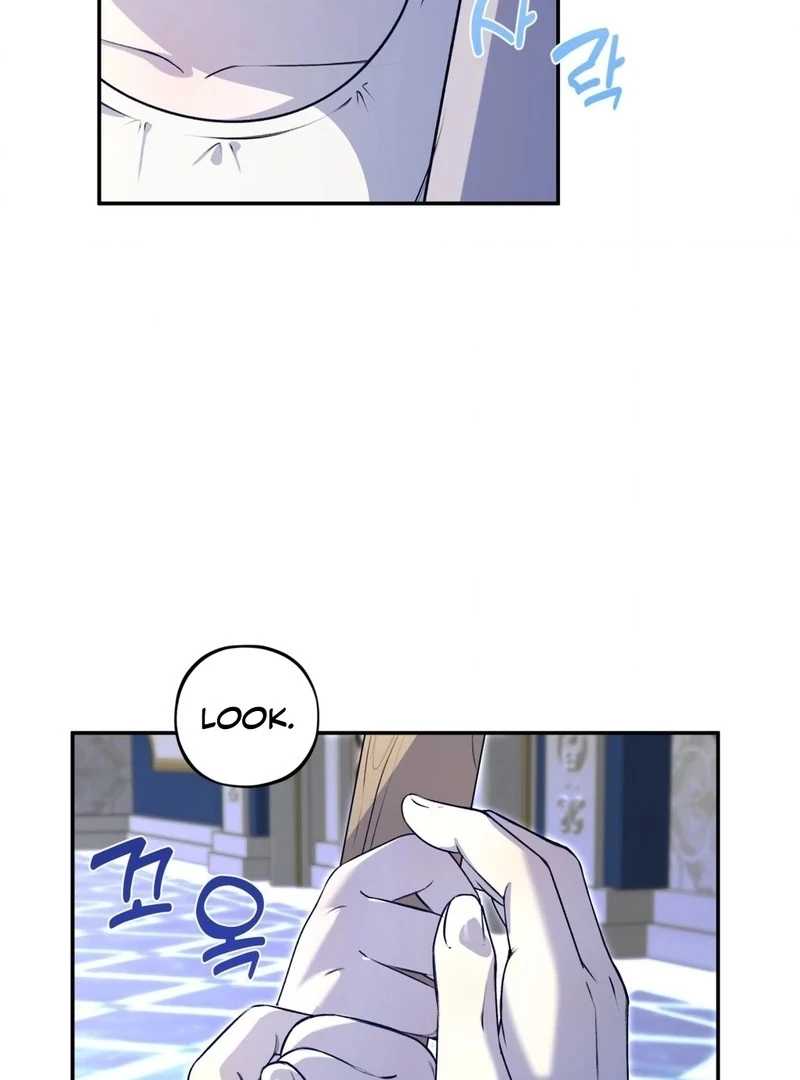 Will You Give Me a New Name? Chapter 15 - Page 32