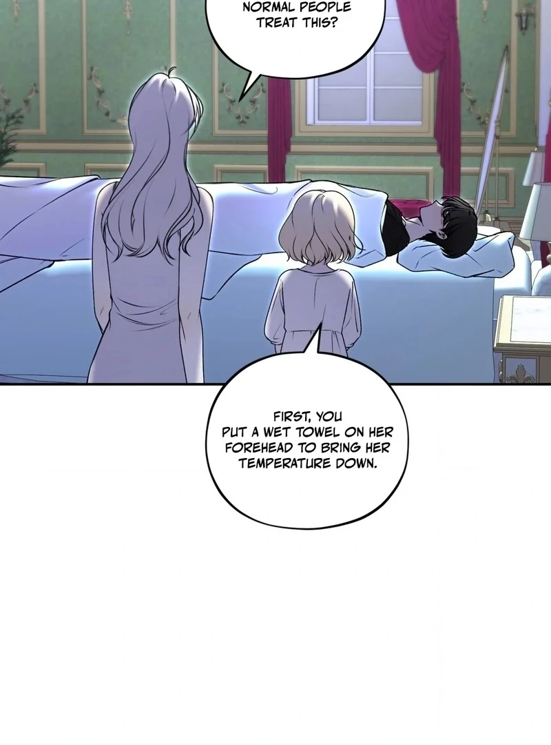 Will You Give Me a New Name? Chapter 15 - Page 45