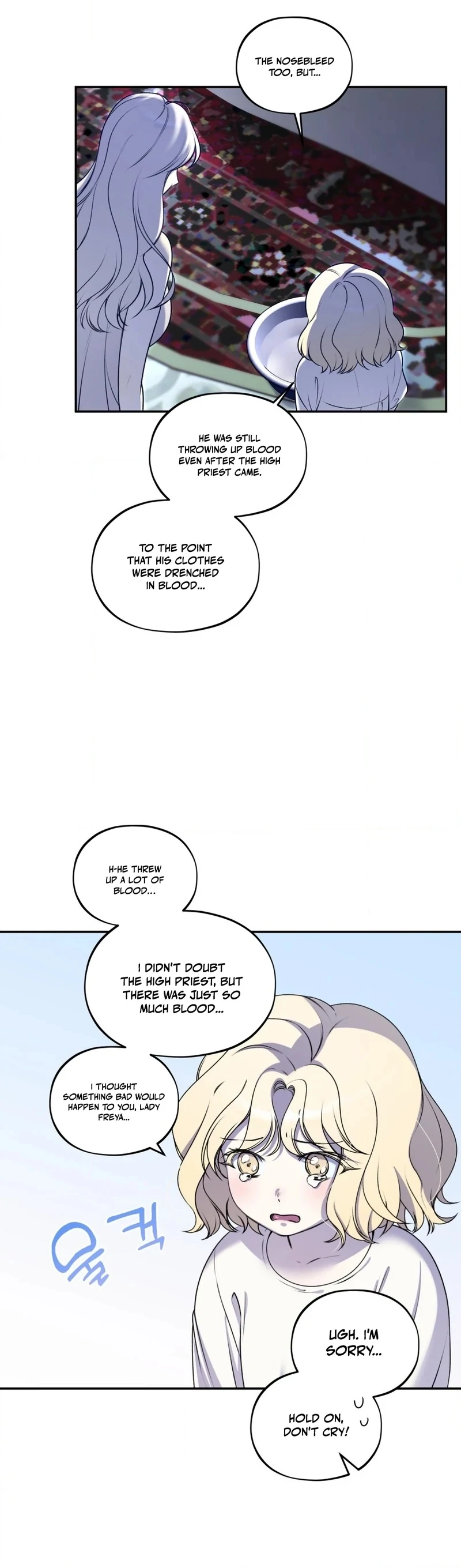 Will You Give Me a New Name? Chapter 15 - Page 52