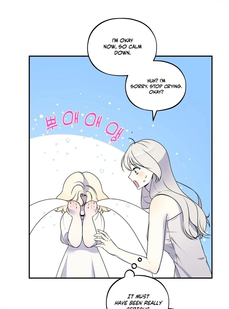 Will You Give Me a New Name? Chapter 15 - Page 53