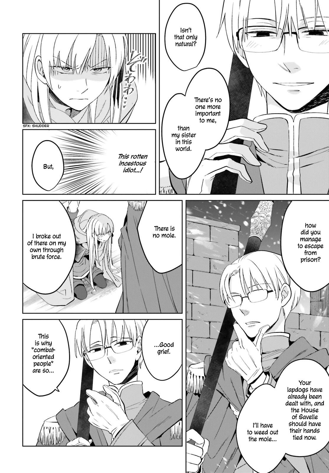 Win Over the Dragon Emperor This Time Around, Noble Girl! Chapter 1 - Page 11