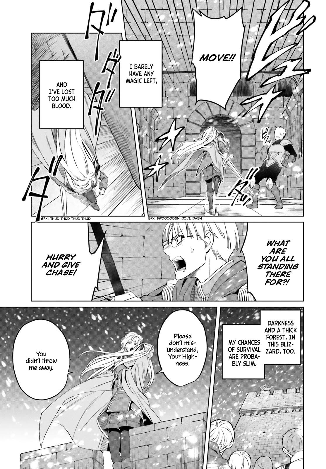 Win Over the Dragon Emperor This Time Around, Noble Girl! Chapter 1 - Page 14