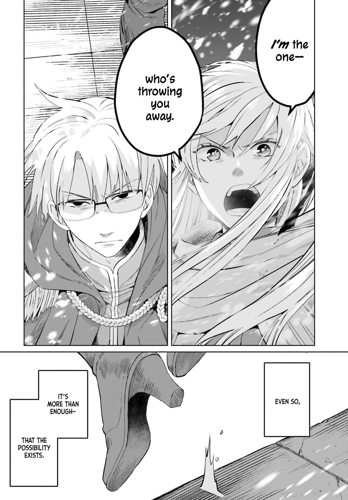Win Over the Dragon Emperor This Time Around, Noble Girl! Chapter 1 - Page 15