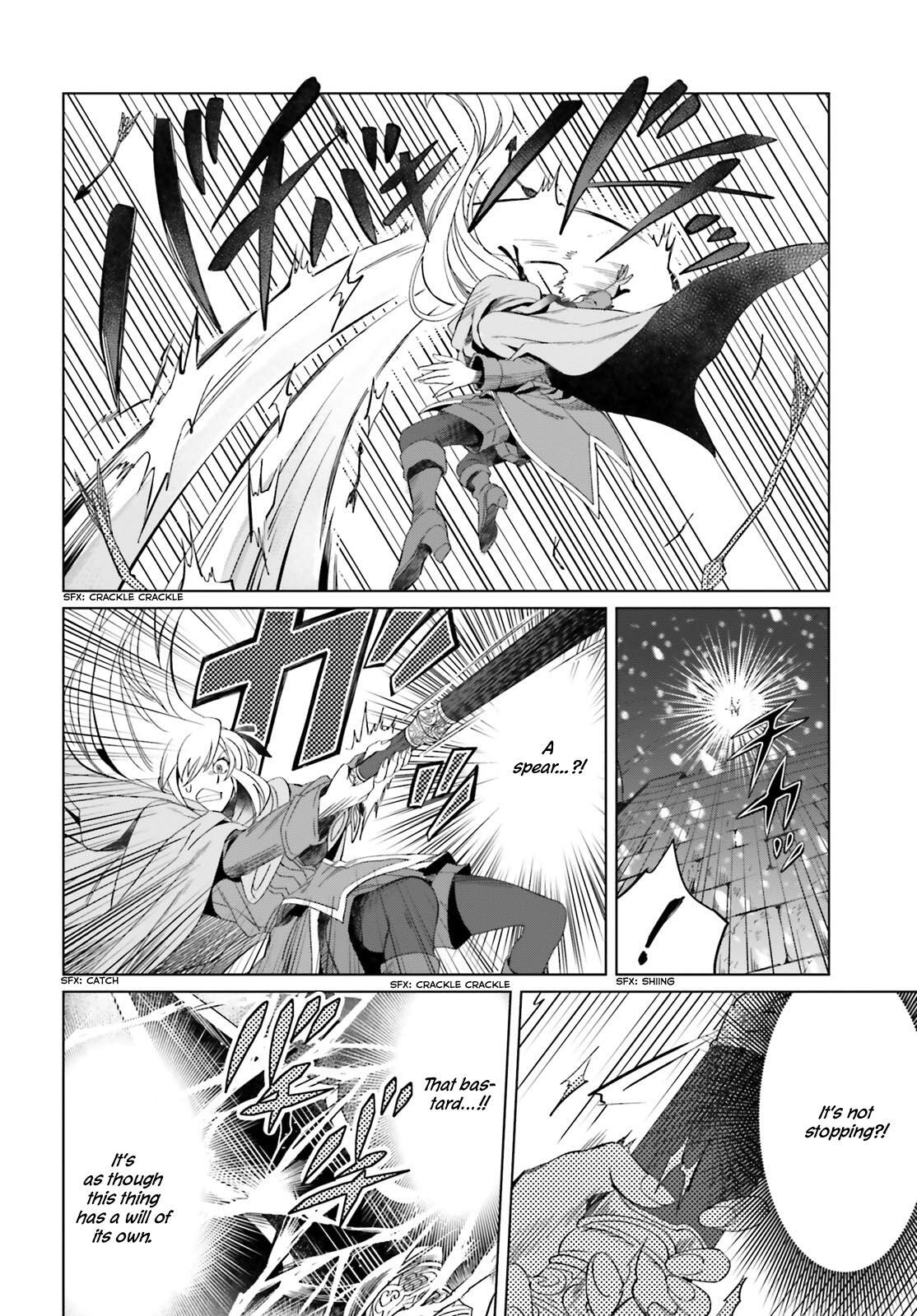 Win Over the Dragon Emperor This Time Around, Noble Girl! Chapter 1 - Page 17