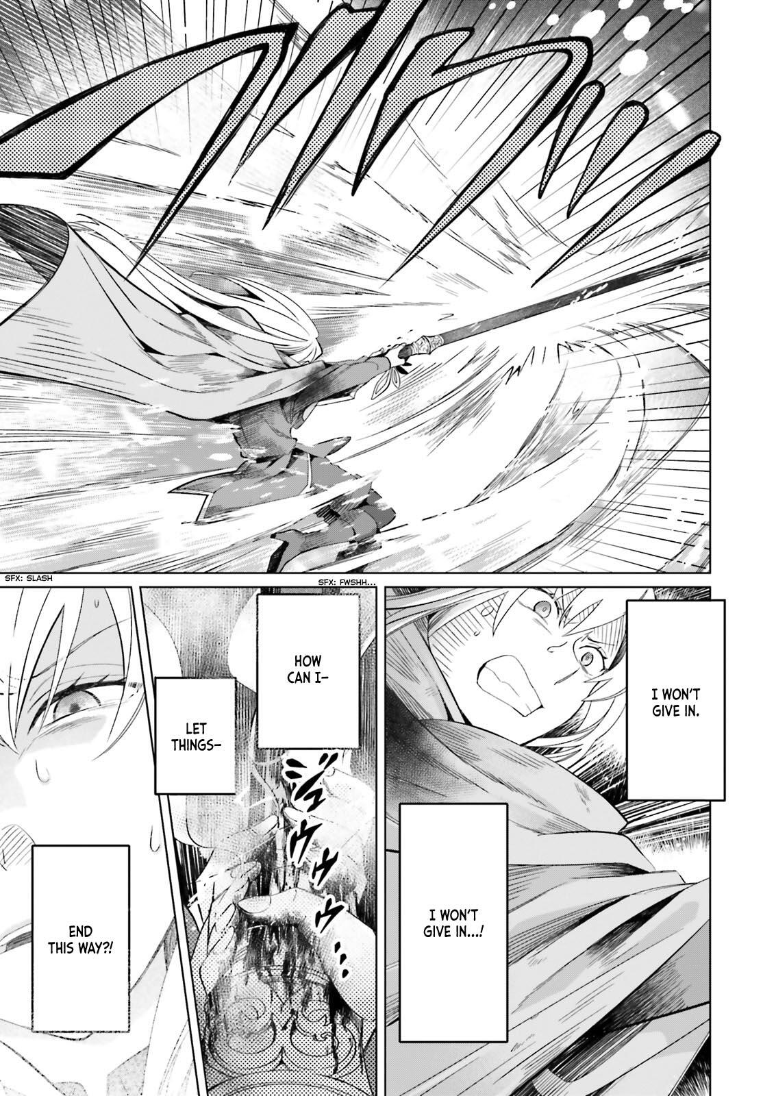 Win Over the Dragon Emperor This Time Around, Noble Girl! Chapter 1 - Page 18