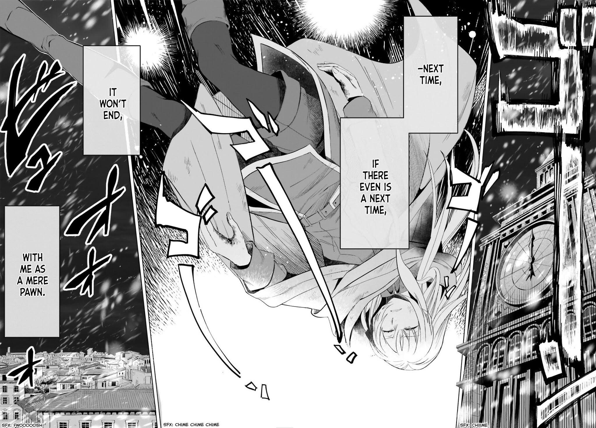Win Over the Dragon Emperor This Time Around, Noble Girl! Chapter 1 - Page 21