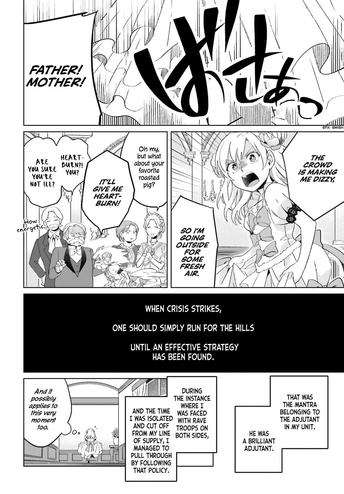 Win Over the Dragon Emperor This Time Around, Noble Girl! Chapter 1 - Page 27