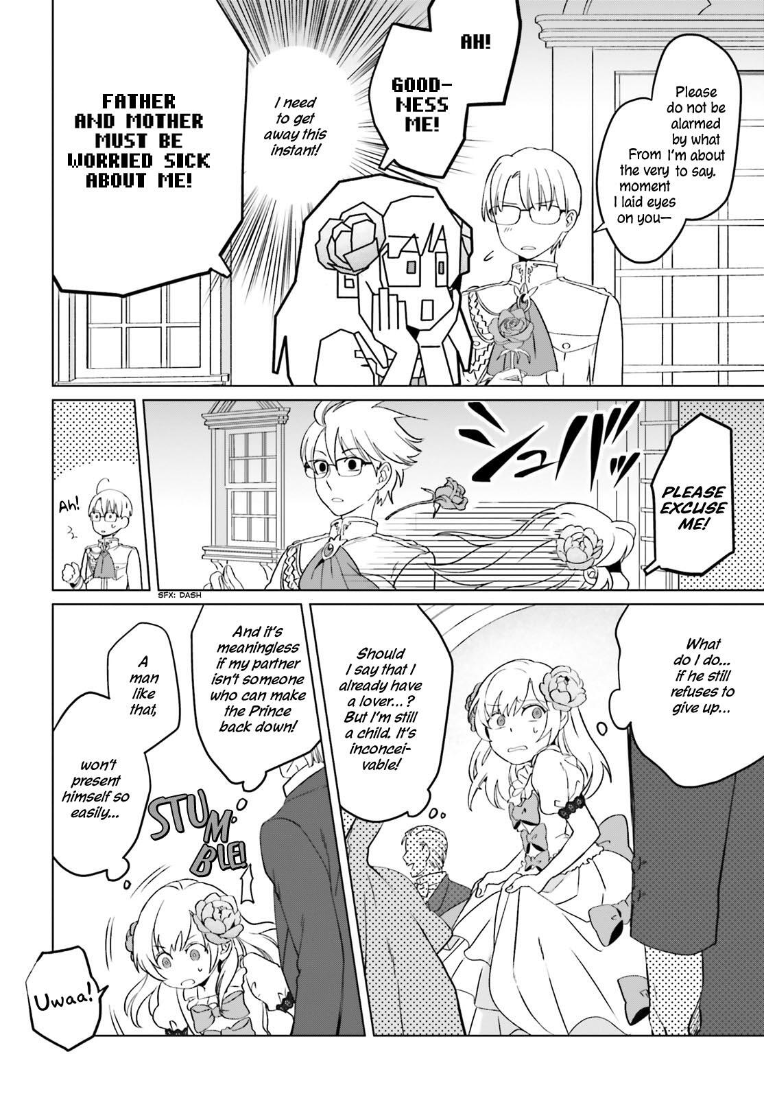 Win Over the Dragon Emperor This Time Around, Noble Girl! Chapter 1 - Page 37