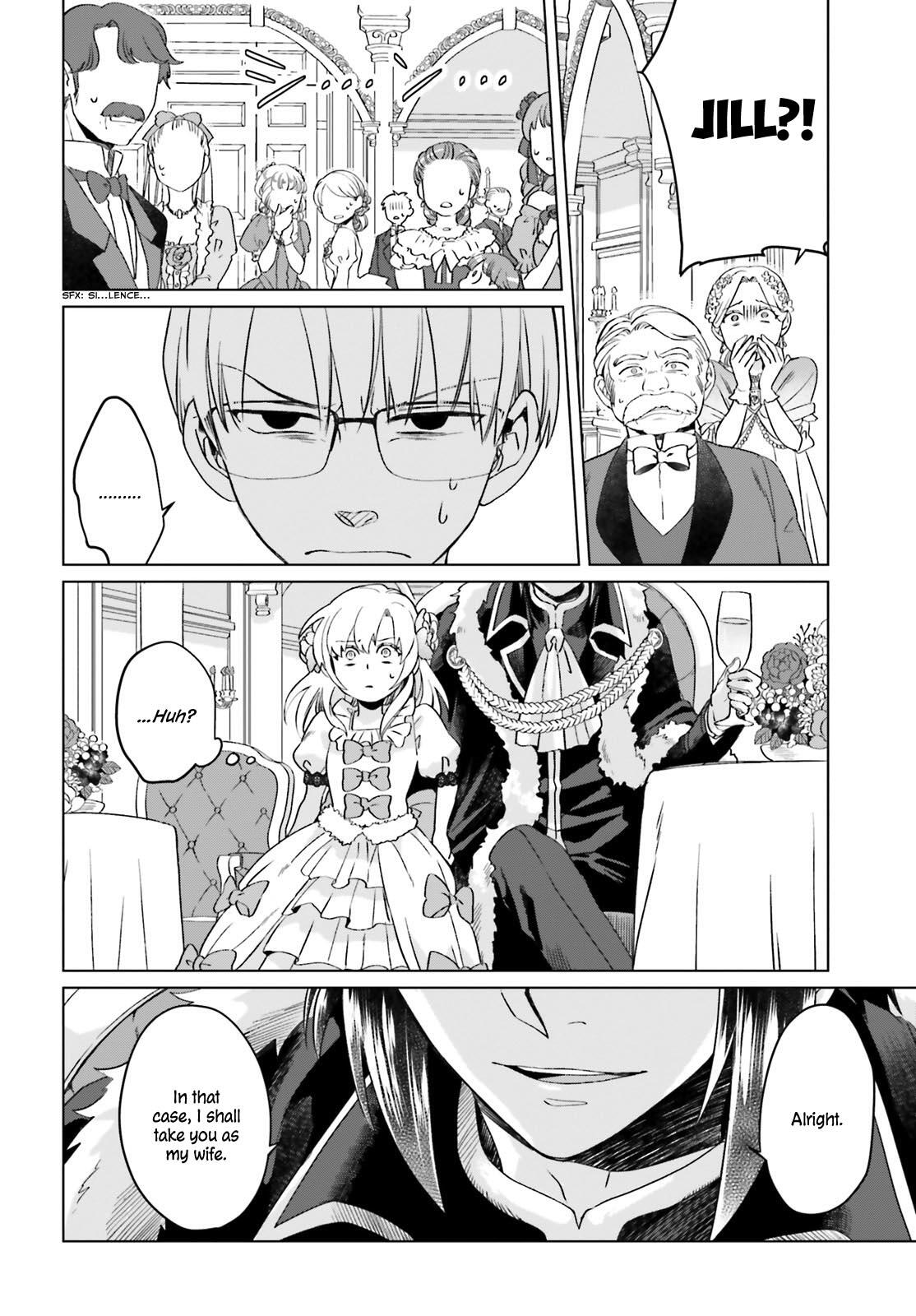 Win Over the Dragon Emperor This Time Around, Noble Girl! Chapter 1 - Page 41