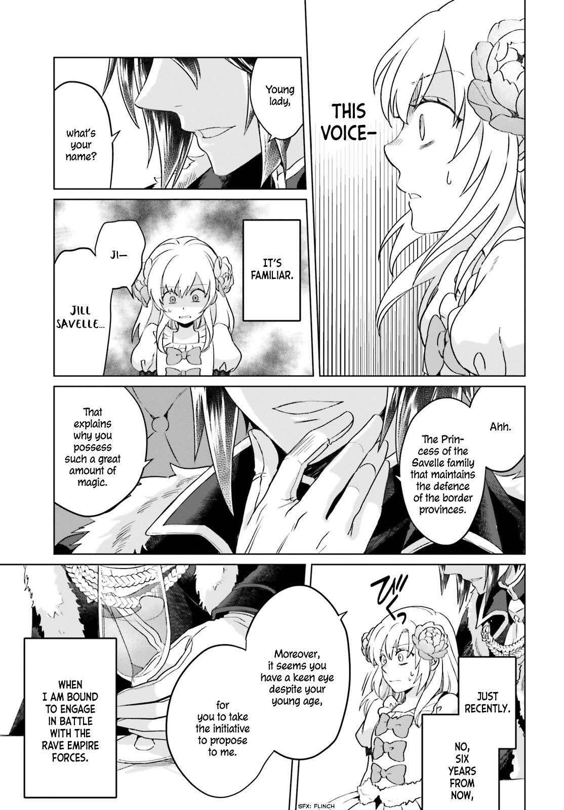 Win Over the Dragon Emperor This Time Around, Noble Girl! Chapter 1 - Page 42