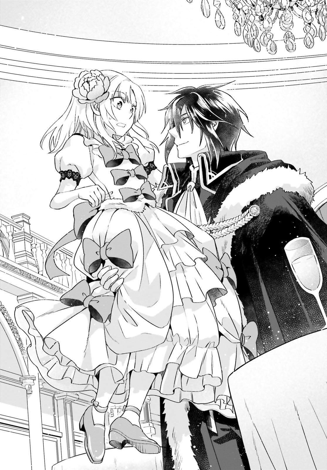 Win Over the Dragon Emperor This Time Around, Noble Girl! Chapter 1 - Page 43